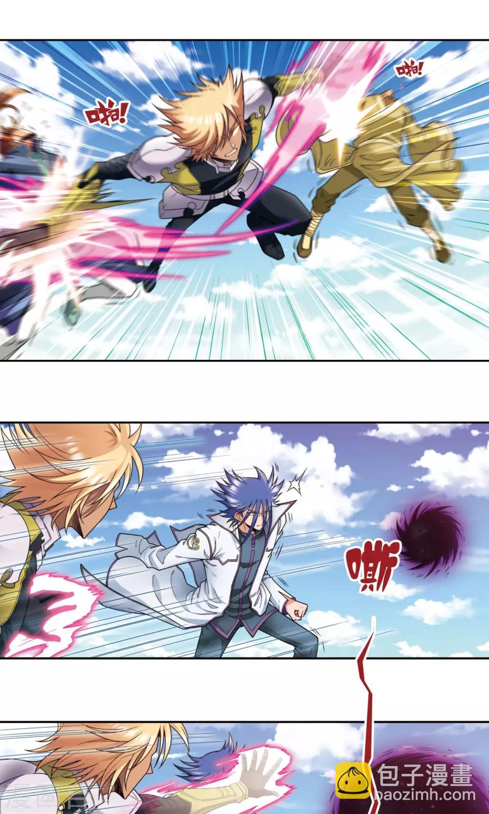 第135话 结界战开始-第140话
