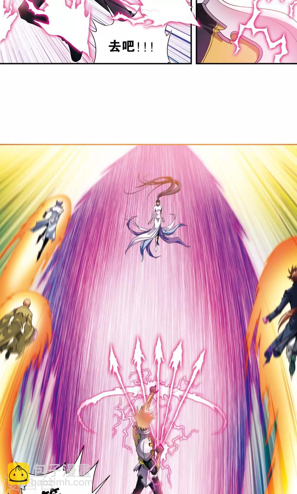 第135话 结界战开始-第140话