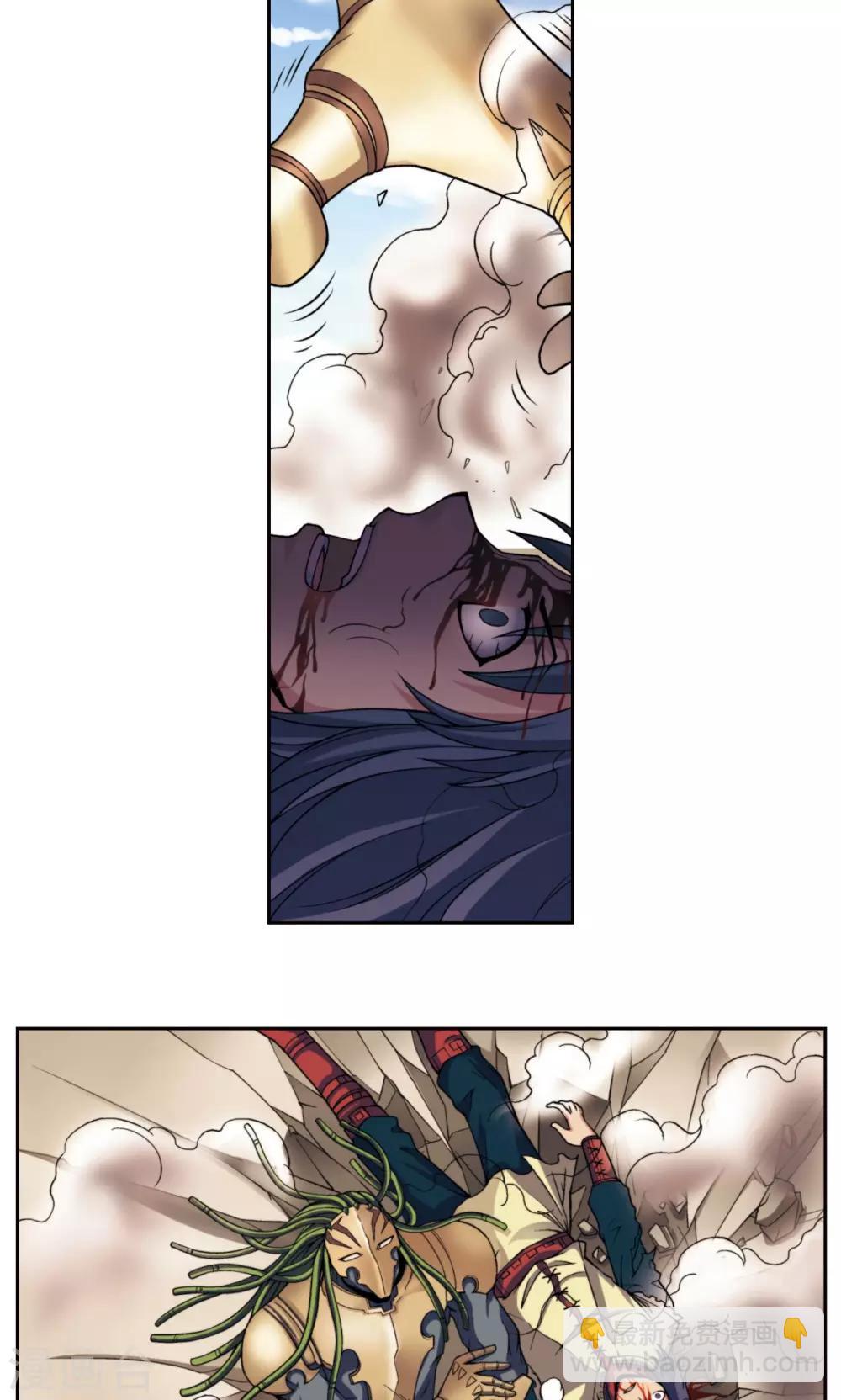 第140话 猪突-第146话