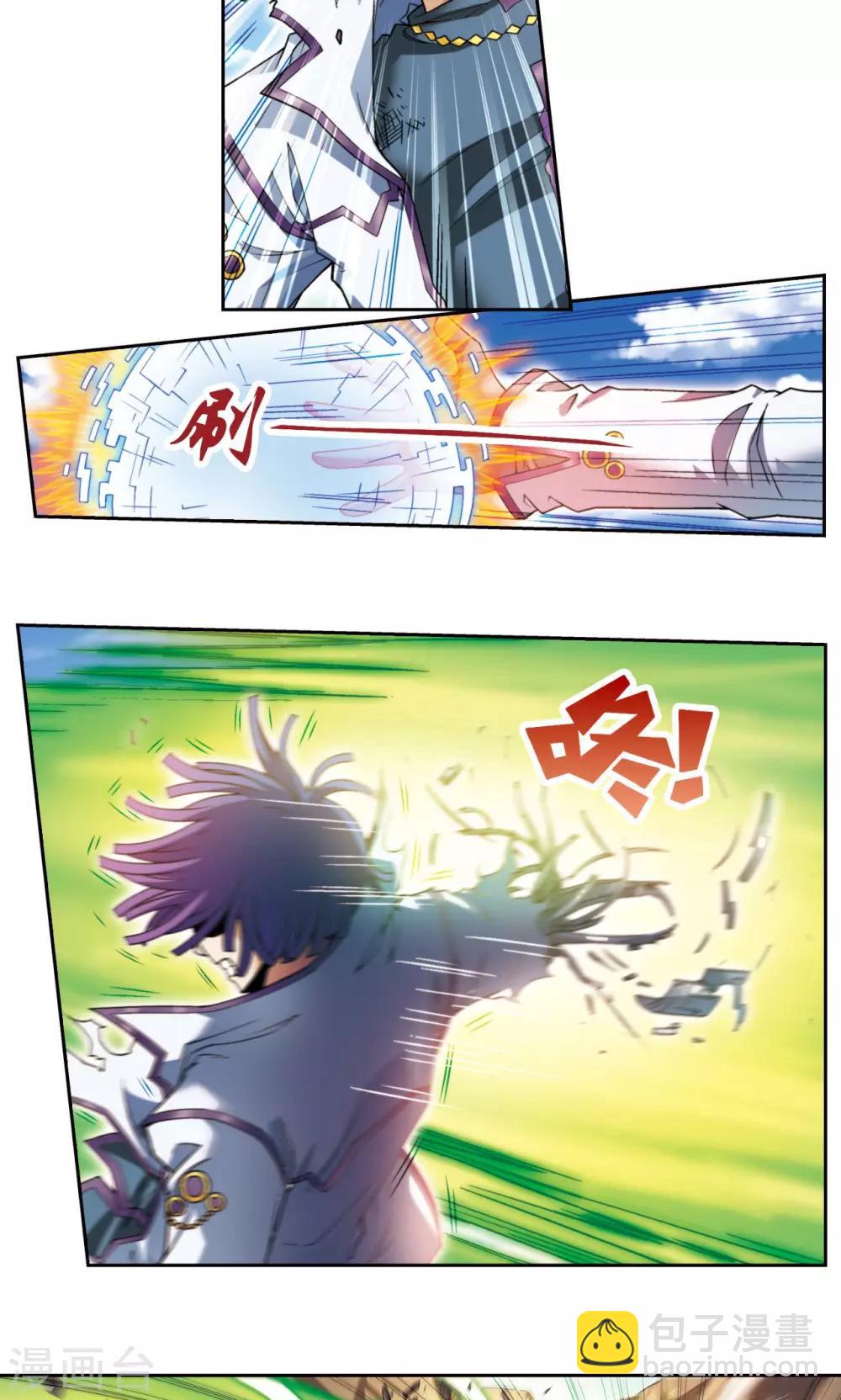 第140话 猪突-第146话