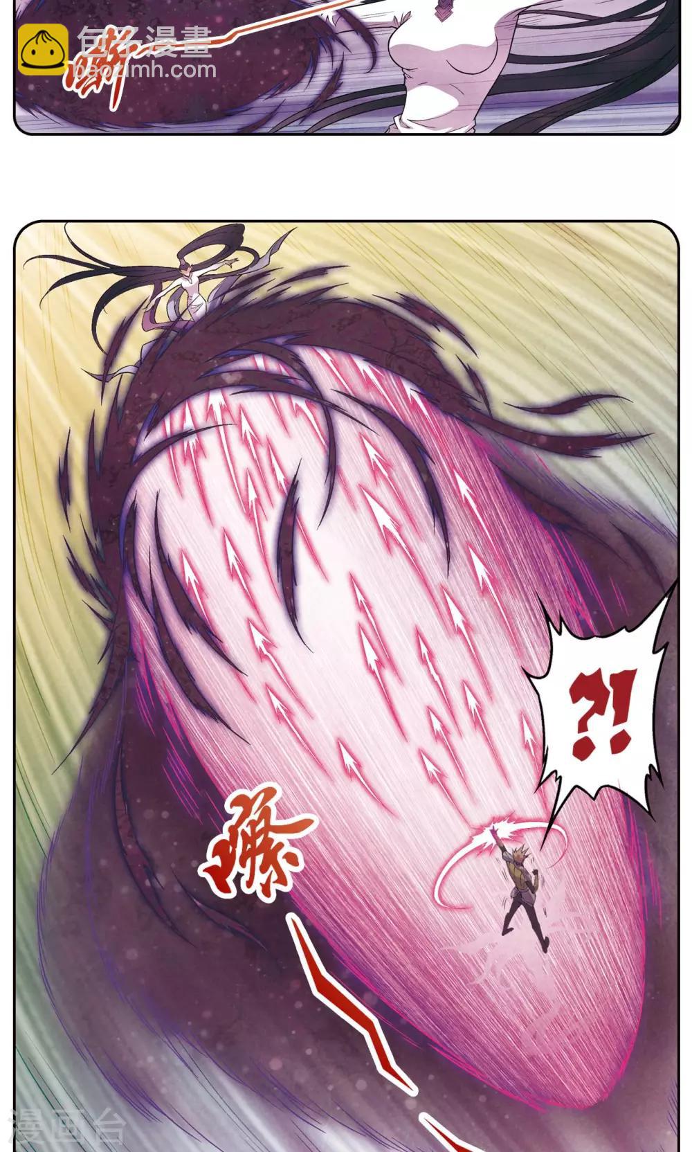 第142话 气的对决-第148话