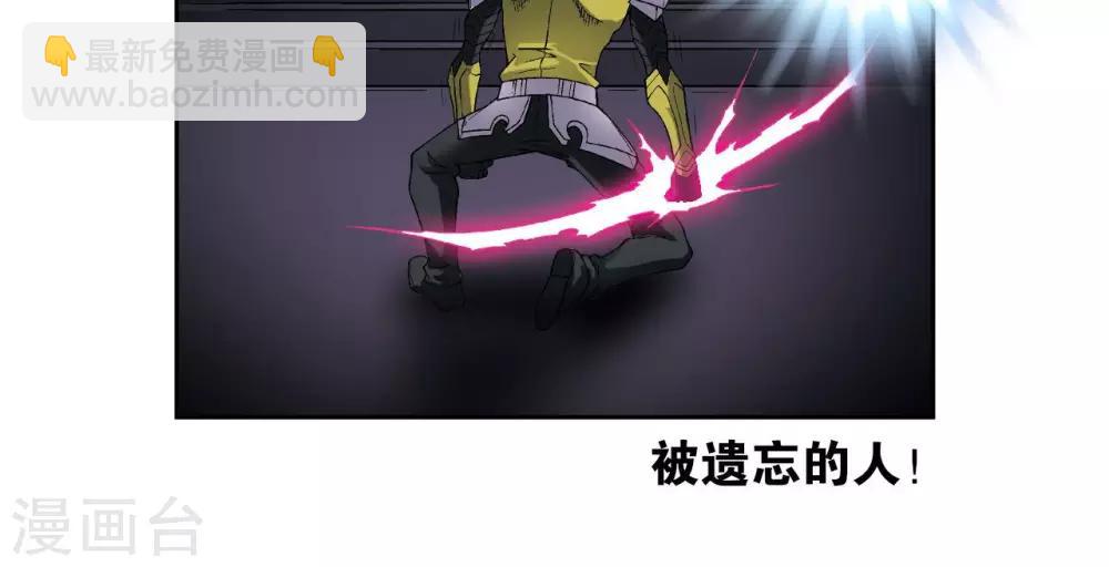 第142话 气的对决-第148话