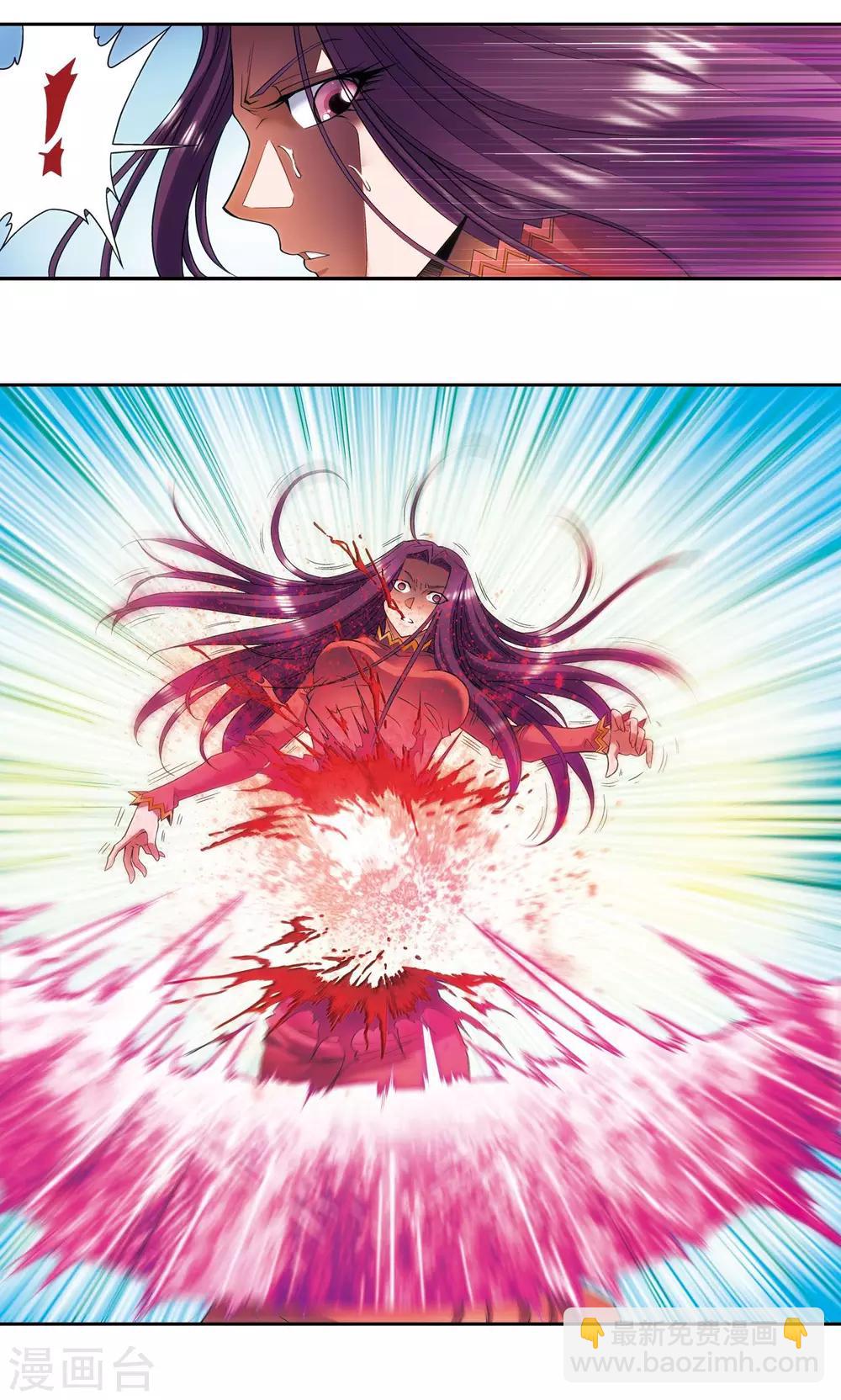 第144话 范围-第150话