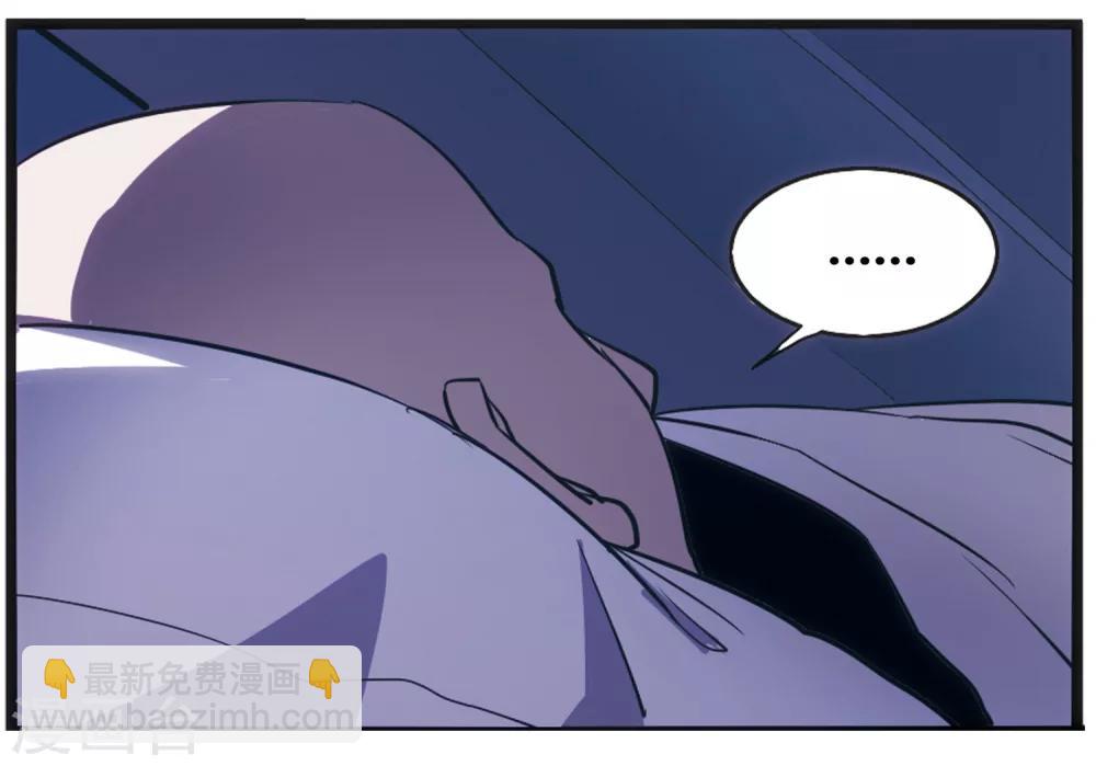 外传第3话(1/2)-第156话