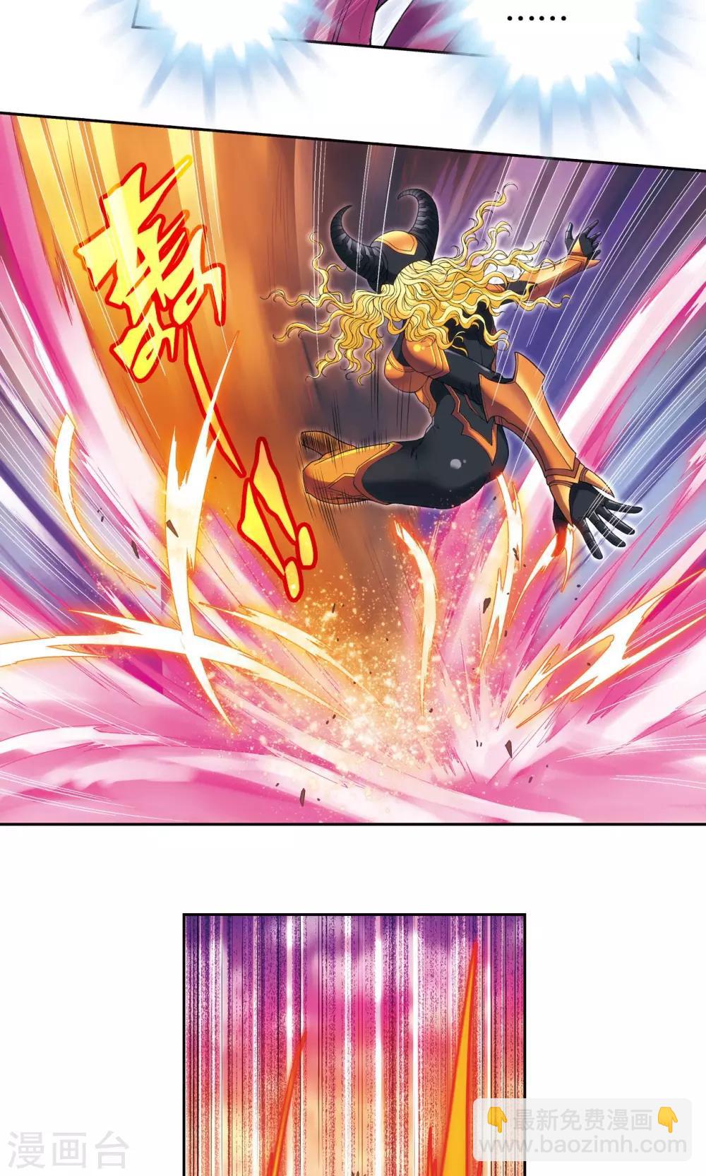 第153话 呜海弹-第160话