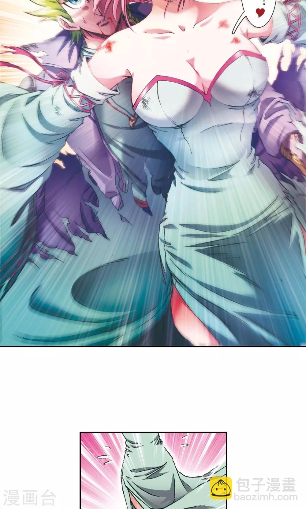 第155话 绝对防御VS绝对力量-第162话