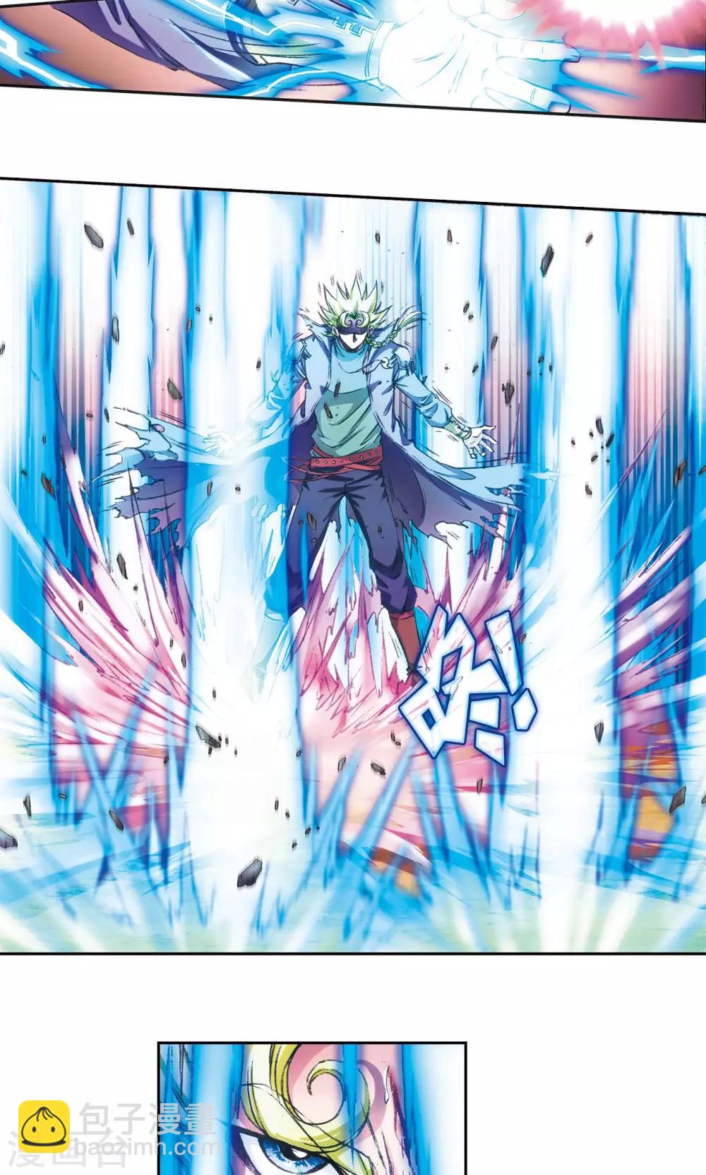 第155话 绝对防御VS绝对力量-第162话