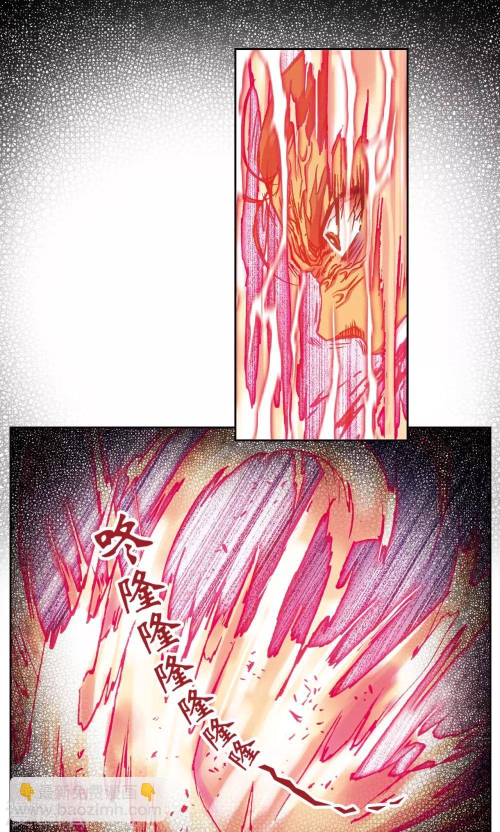 第164话 兔子出窝-第172话