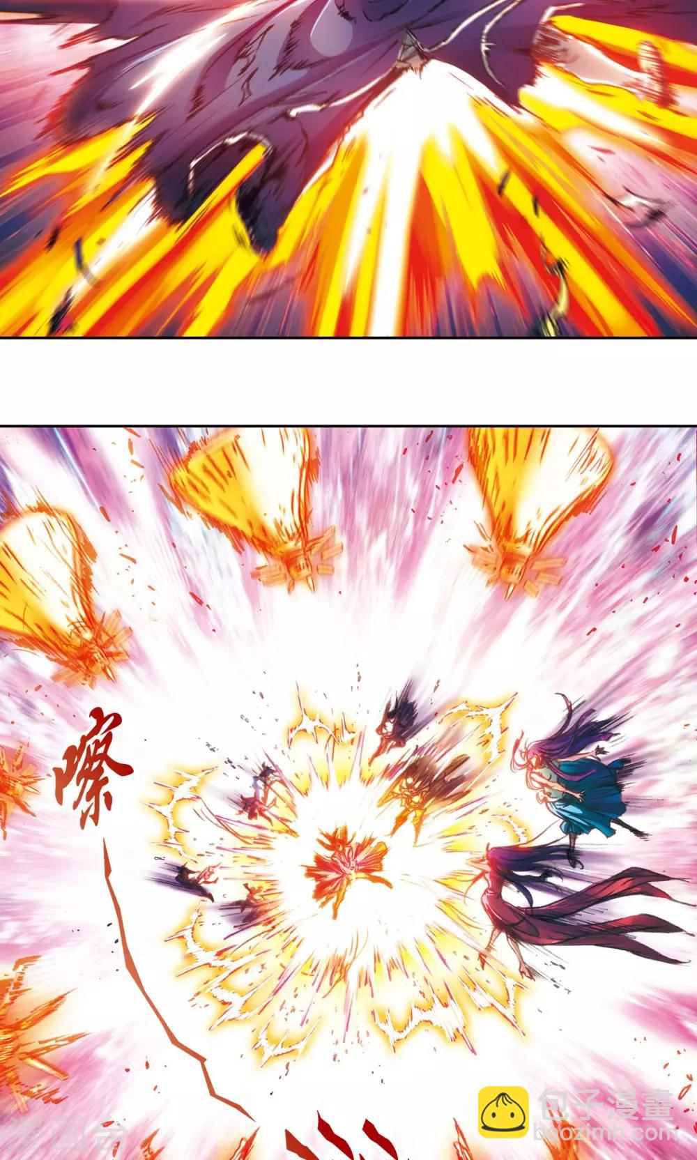 第166话 阵中帝王-第174话