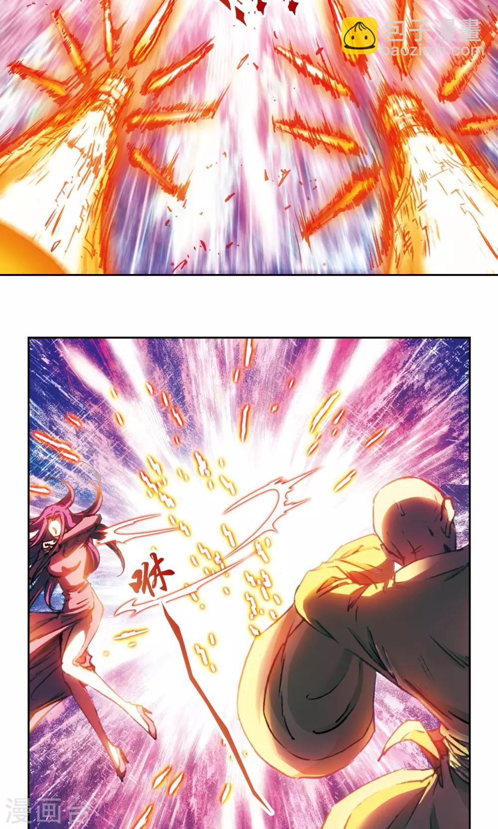 第166话 阵中帝王-第174话