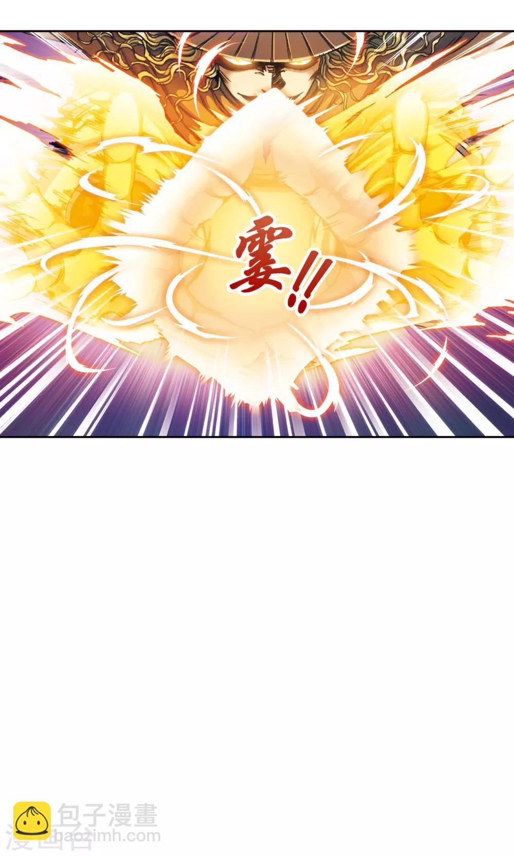 第168话 纯技术流攻防(1/2)-第176话