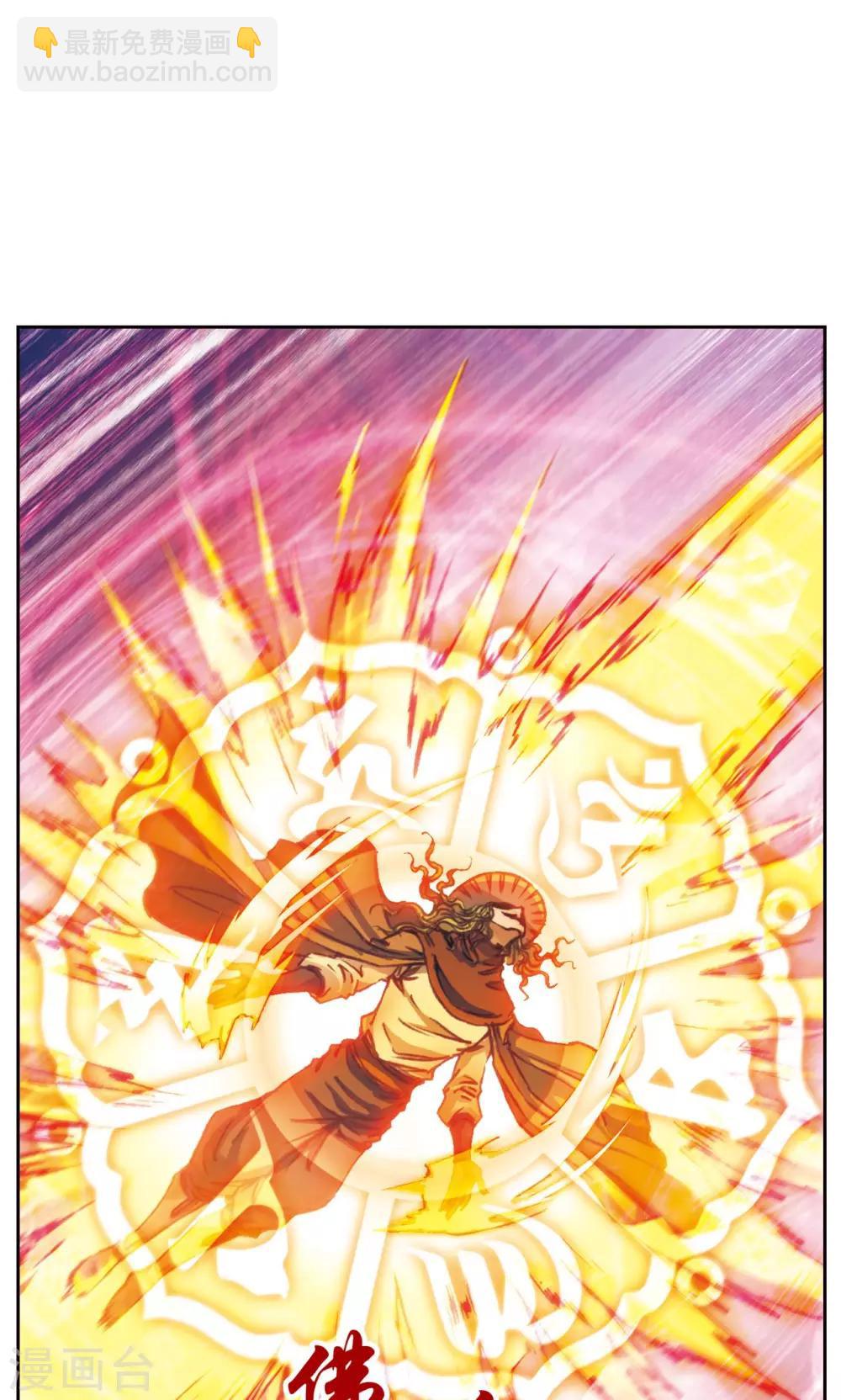 第168话 纯技术流攻防(1/2)-第176话