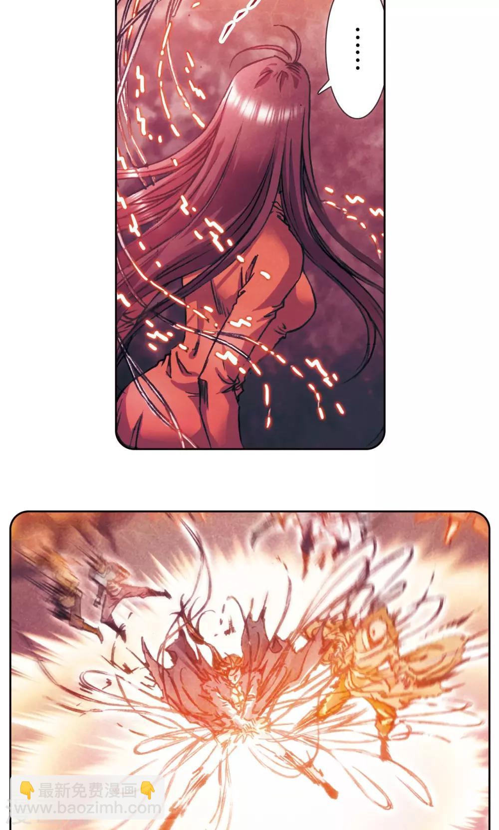 第170话 无敌睦爷-第178话
