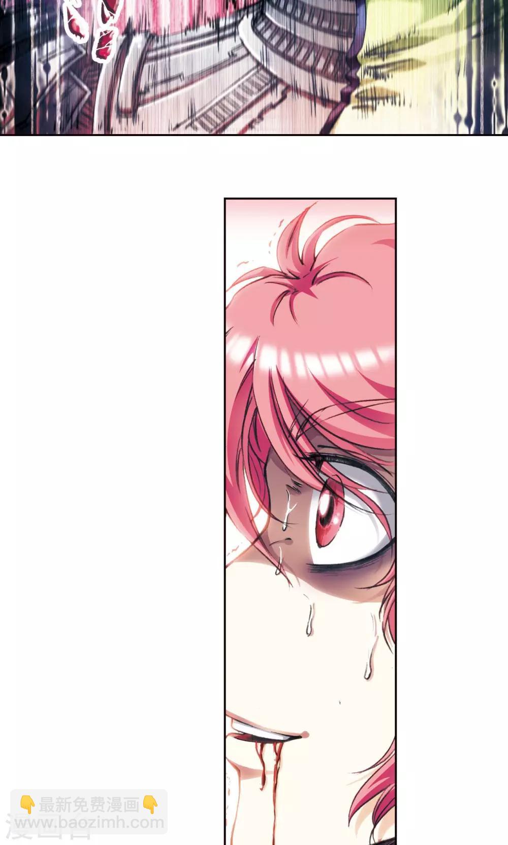 第170话 无敌睦爷-第178话