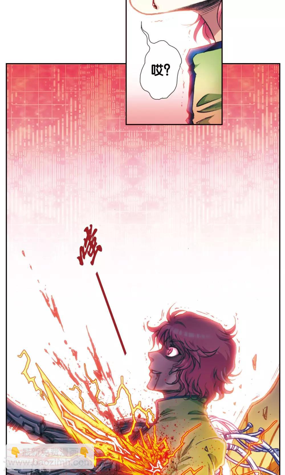 第170话 无敌睦爷-第178话