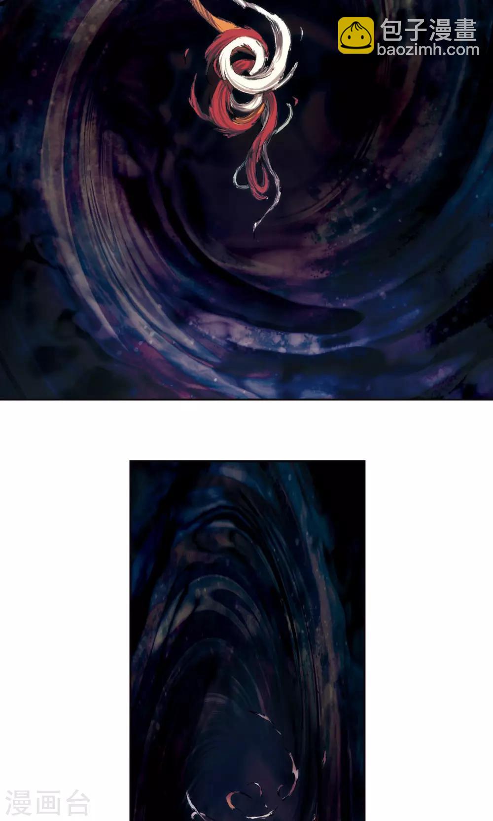 第176话 弑师-第184话