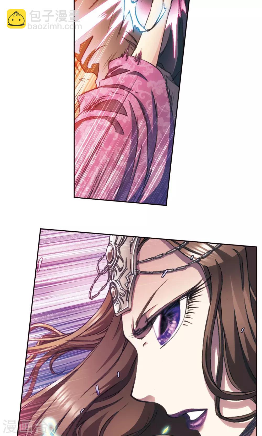 第176话 弑师-第184话