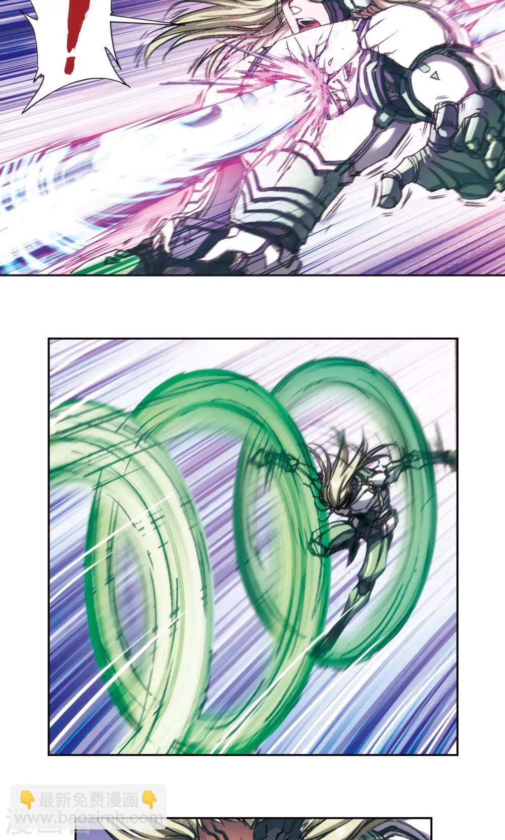 第176话 弑师-第184话