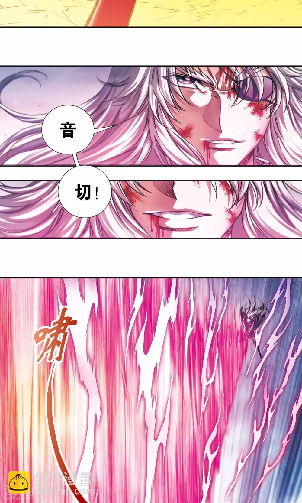 第180话 门后的秘密-第188话
