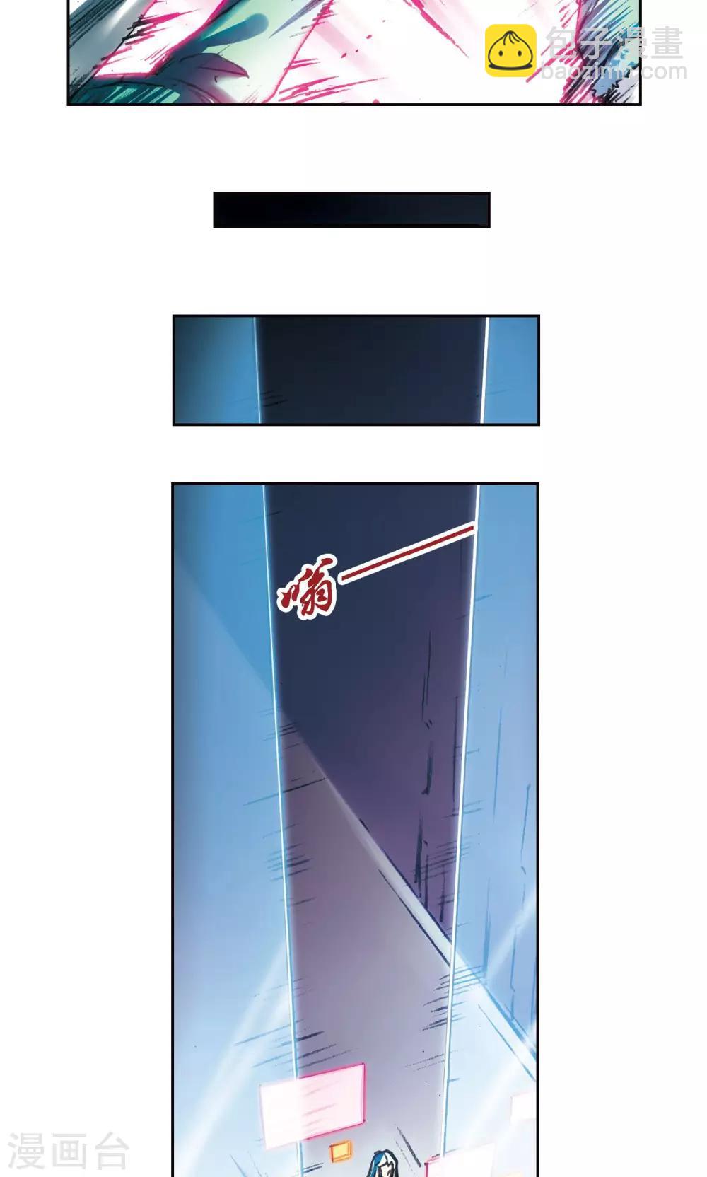 第182话 不能犯傻-第190话