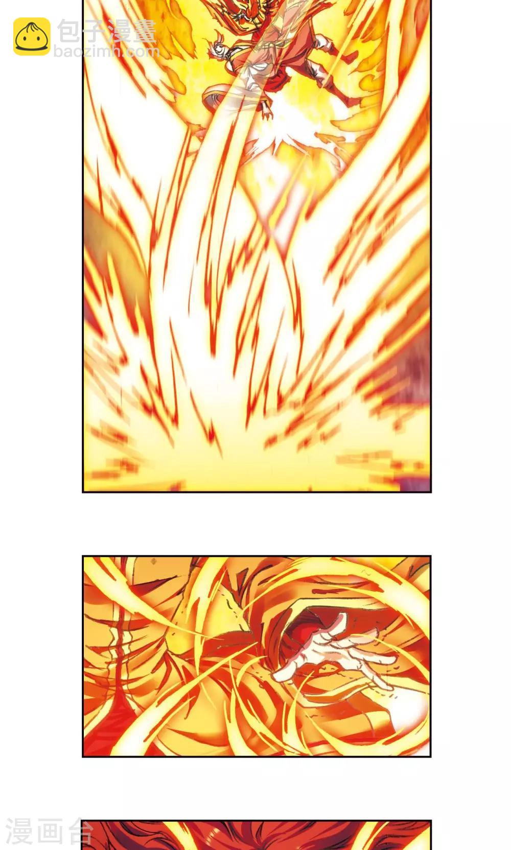 第185话 玄殛的温柔-第194话