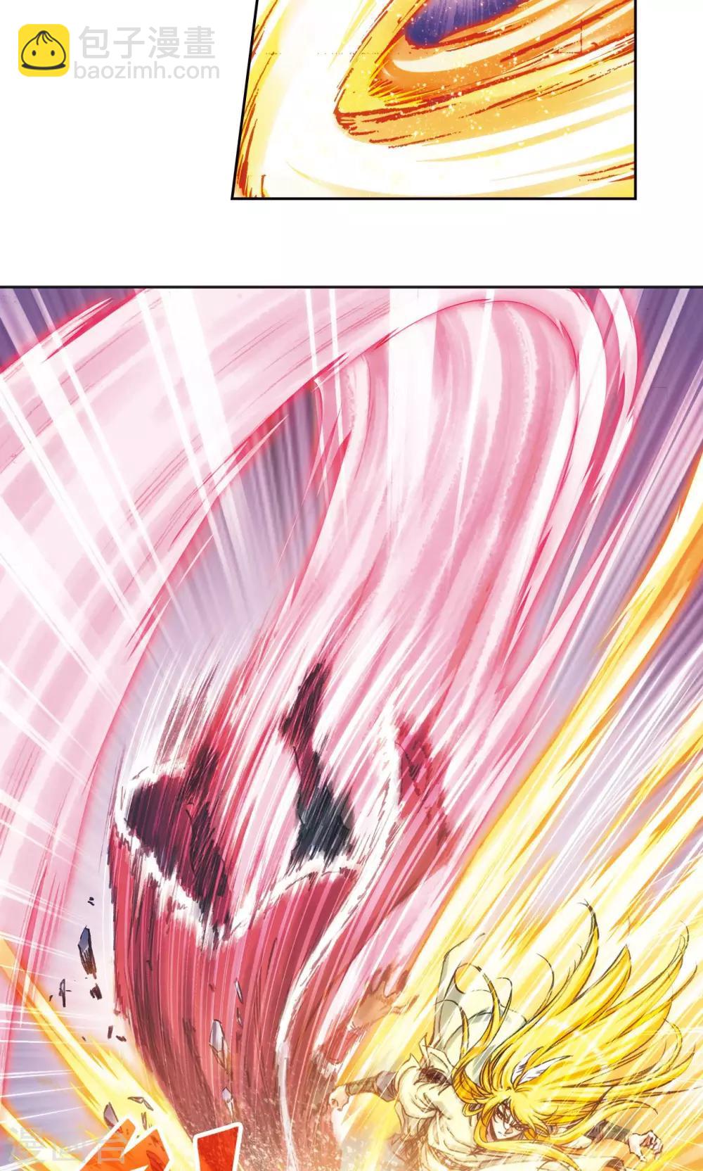 第189话 狮吼VS龙吟-第198话