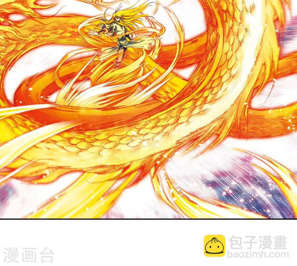 第189话 狮吼VS龙吟-第198话
