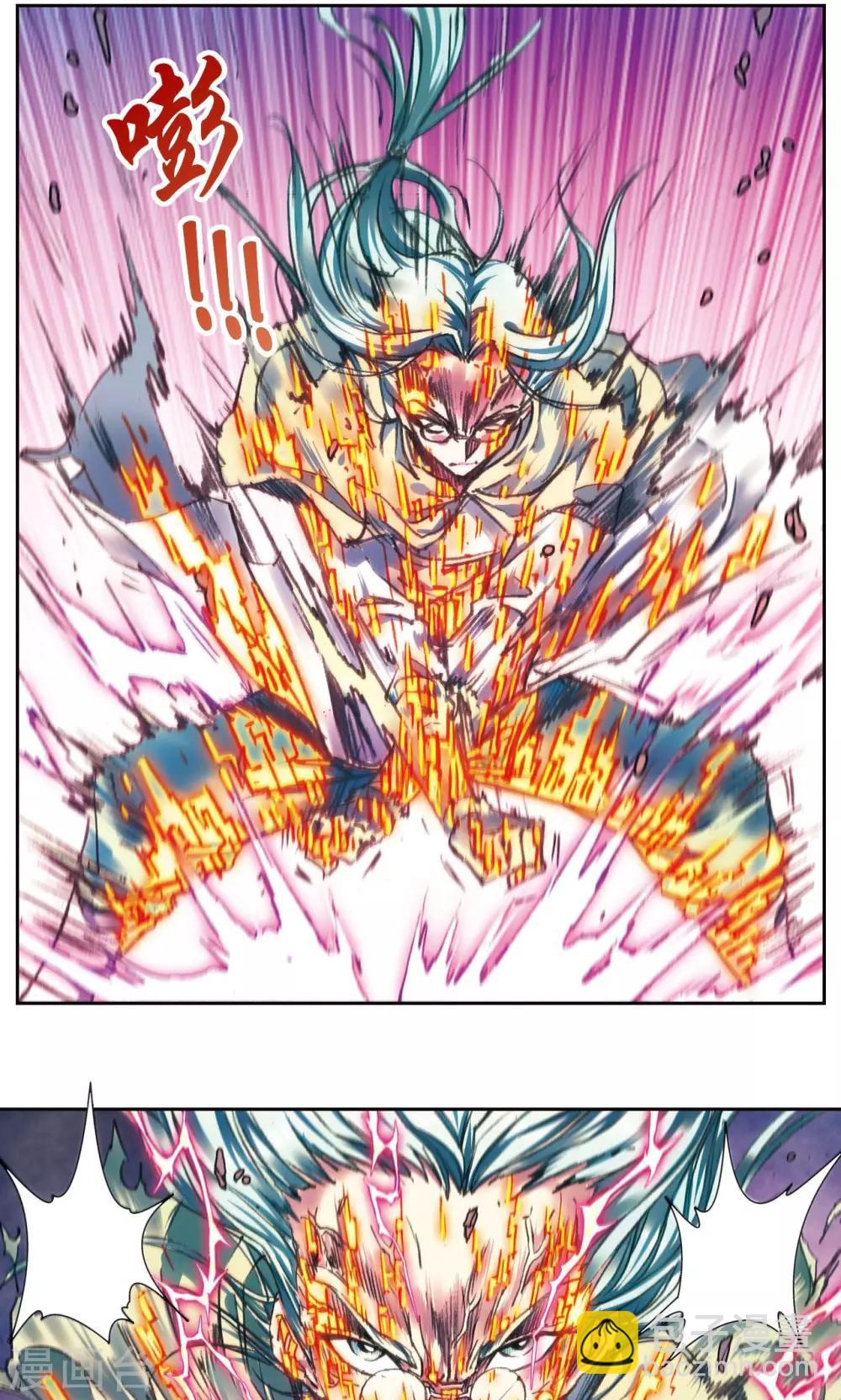 第193话 小偷&ldquo;清茗&rdquo;-第204话
