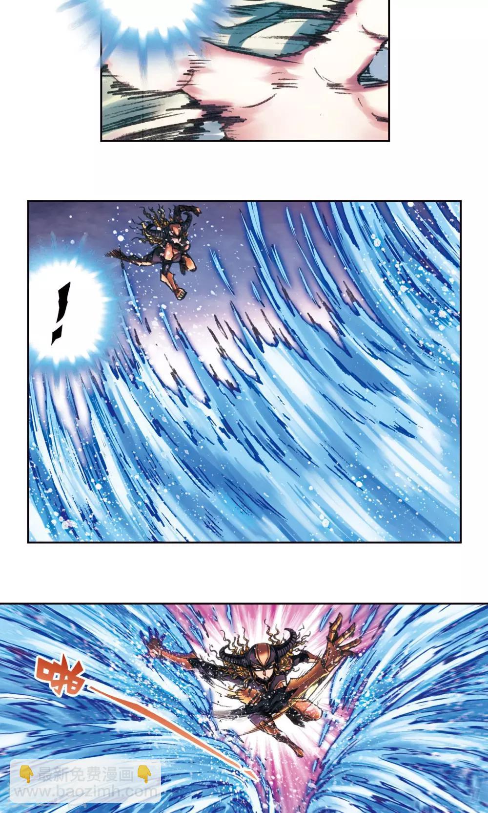 第193话 小偷&ldquo;清茗&rdquo;-第204话
