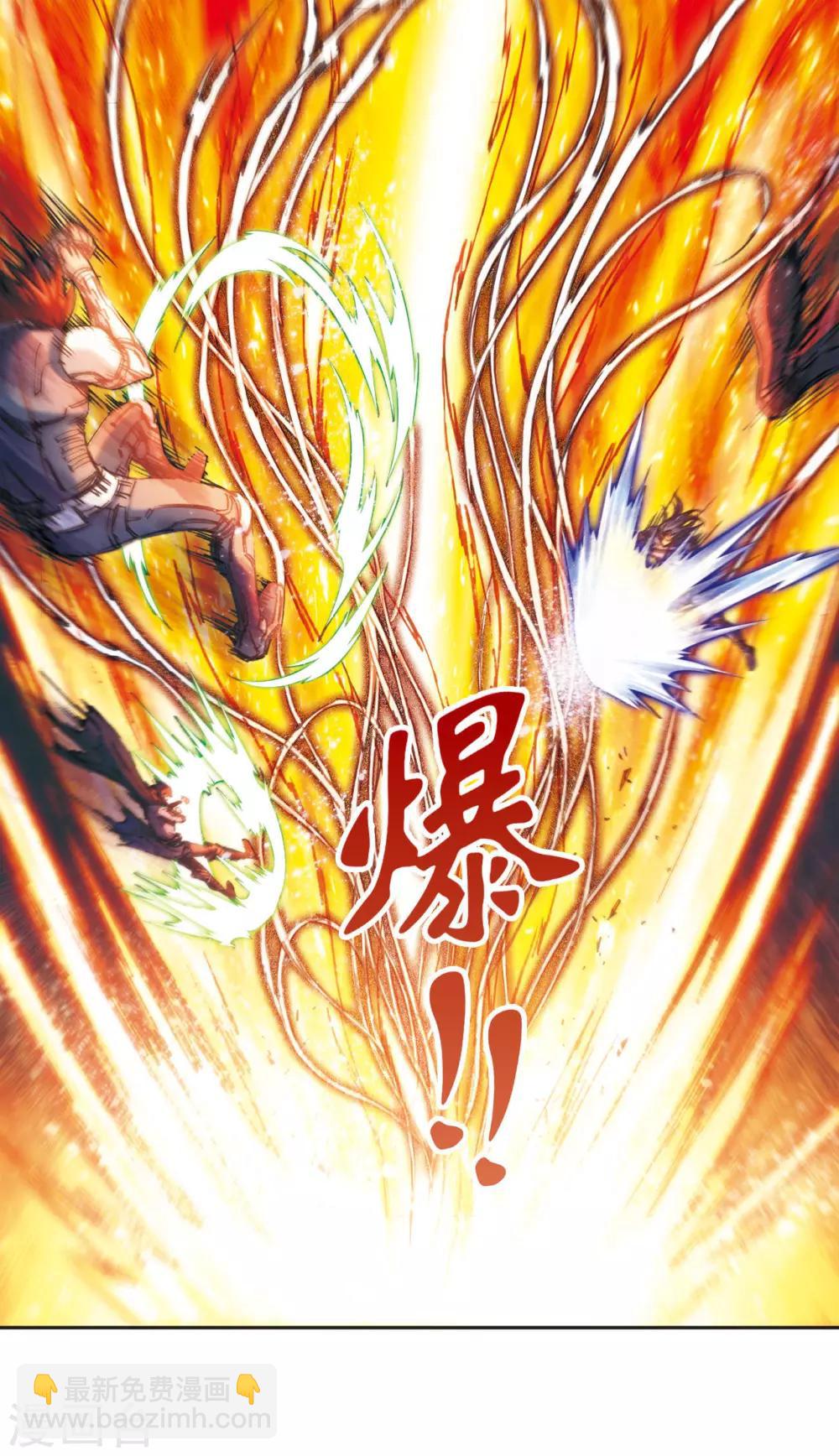 第199话 垫后的人-第214话