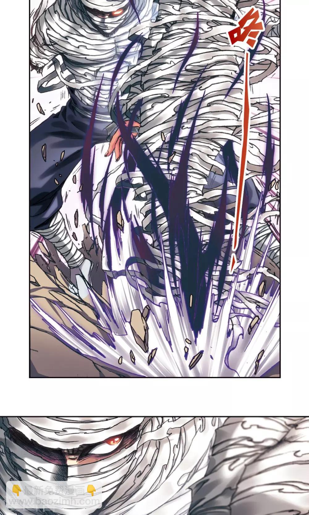 第200话2 壮烈的&ldquo;风&rdquo;-第218话