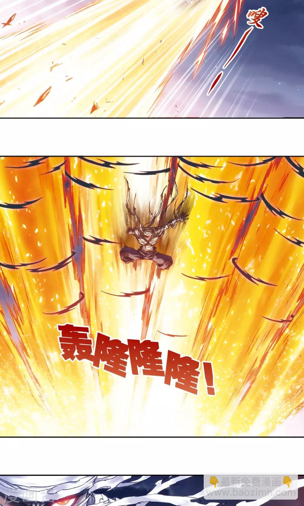 第200话2 壮烈的&ldquo;风&rdquo;-第218话