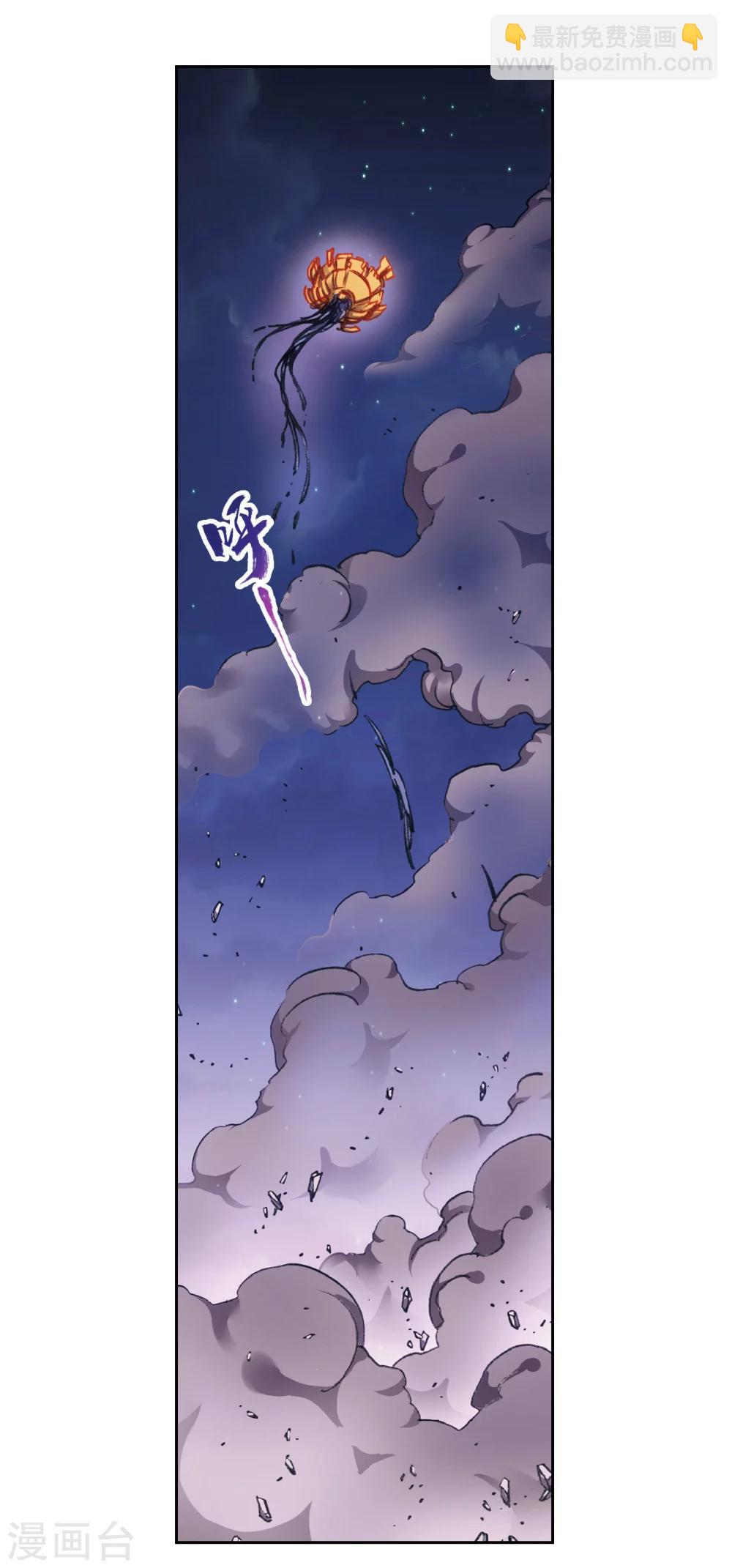 第206话2 73%！-第230话