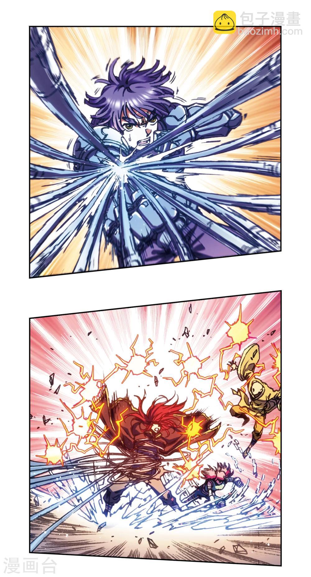 第208话2 继承者的继承者-第236话