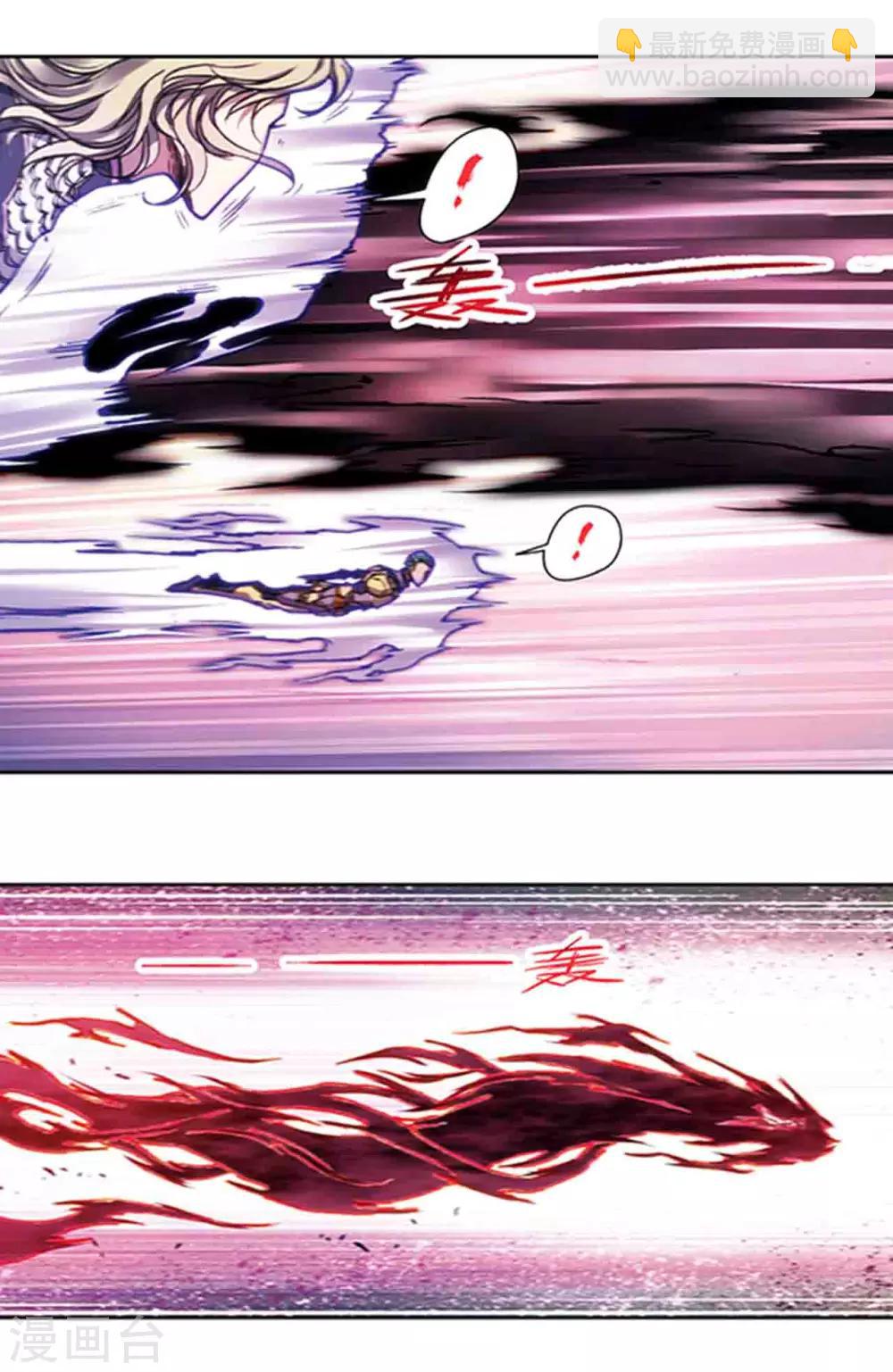 第209话2 地底的门闩-第238话