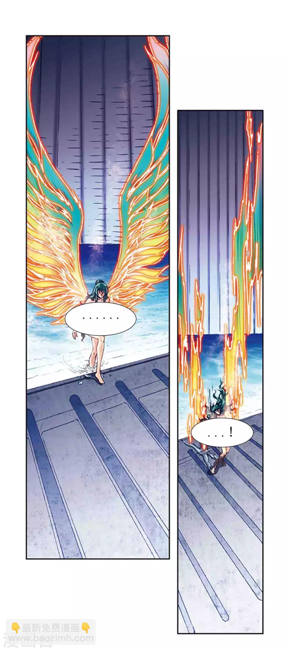 第210话2 深渊的守护者-第240话