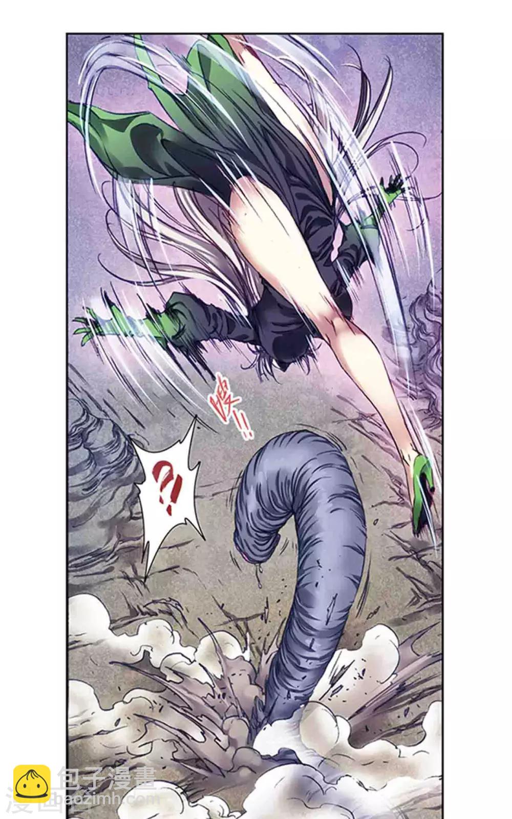 第220话2 巨虫来袭-第264话