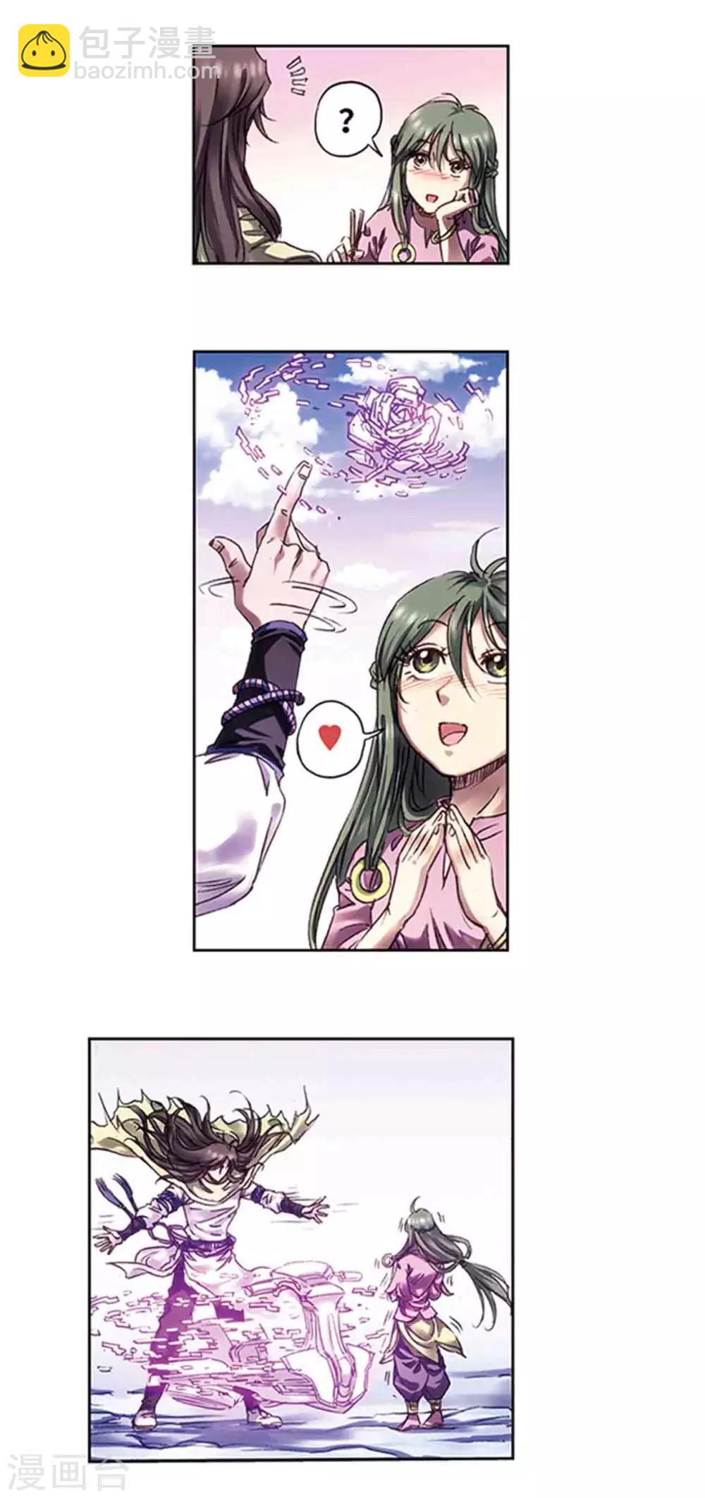 第224话2 荒村尽头-第274话