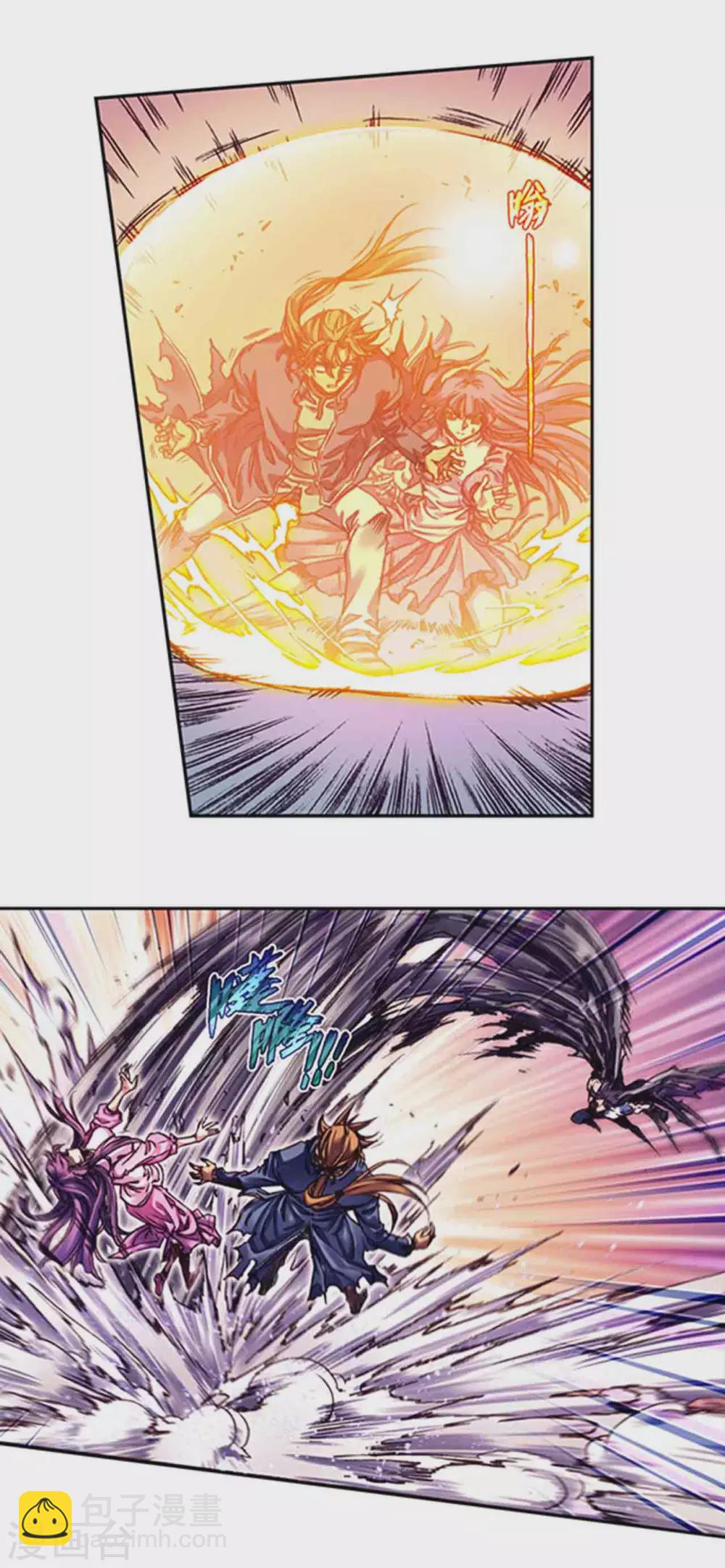 第237话2 复苏的龙-第300话
