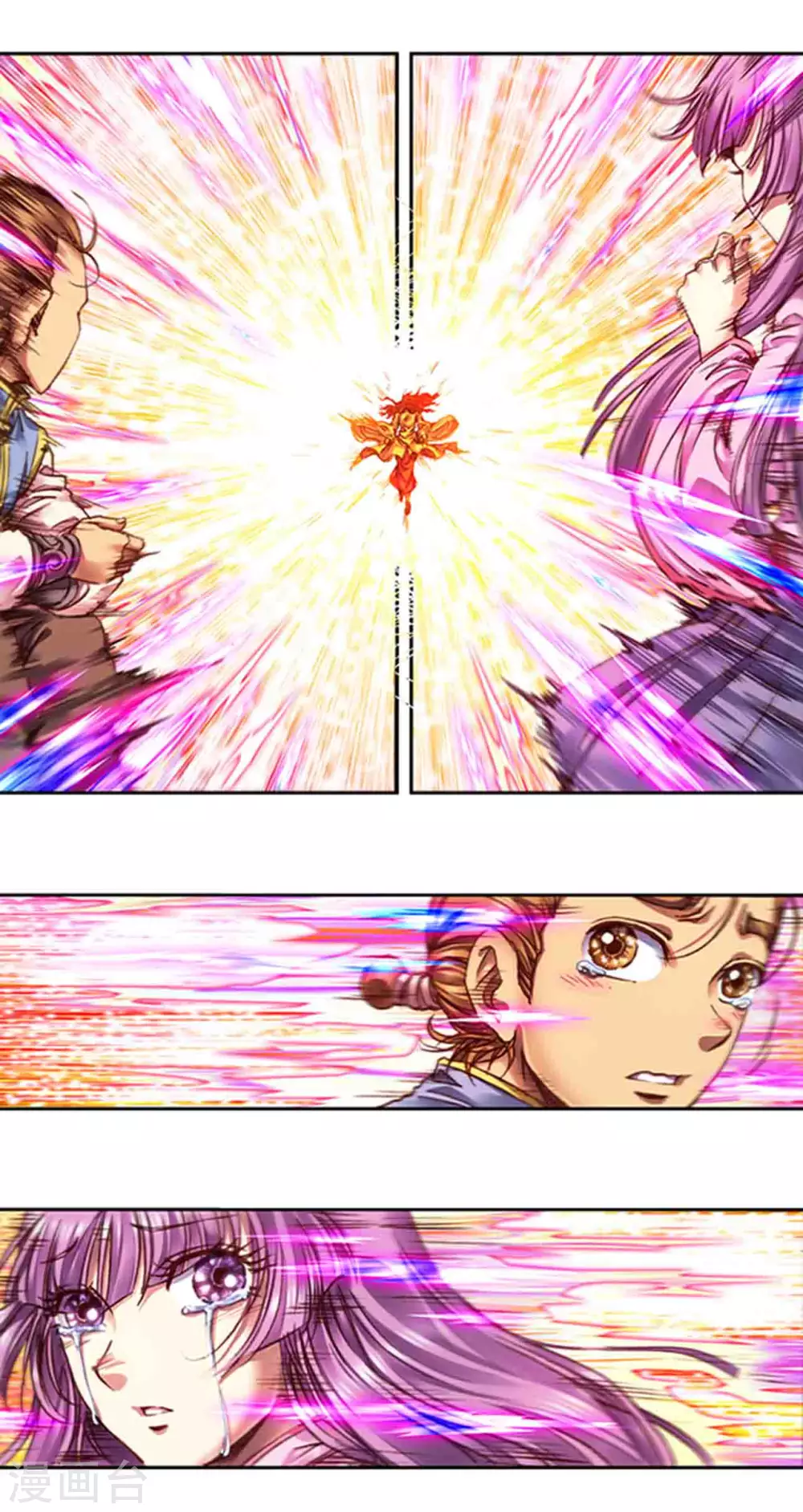 第240话2 变量与关键-第306话