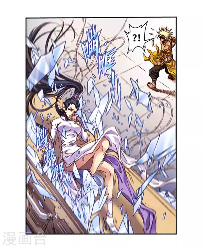 第241话2 不可阻止的节点-第308话