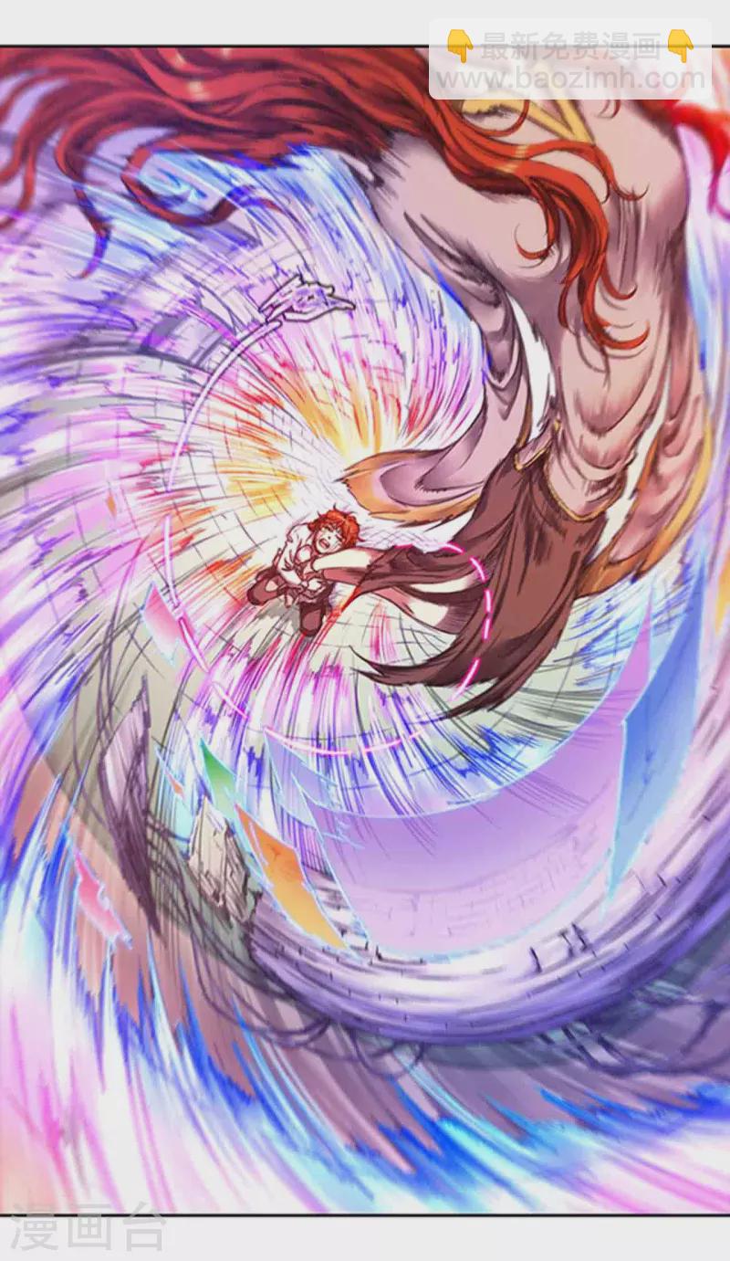 第249话2 灭族-第324话