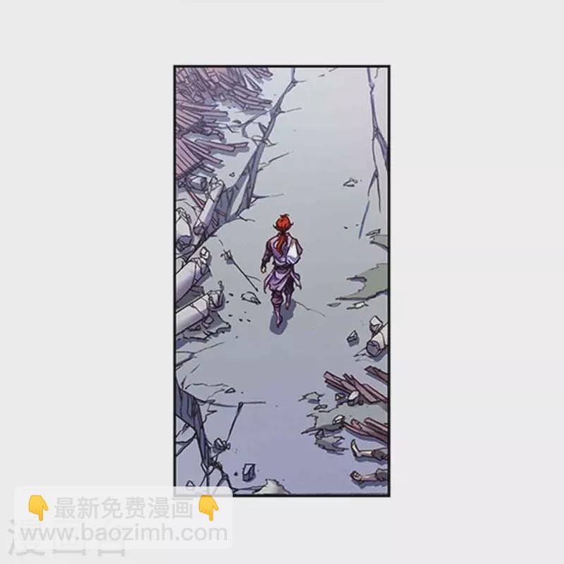 第250话2 诅咒之眼-第326话