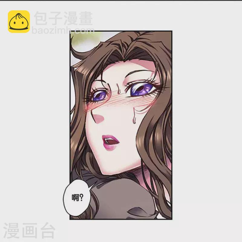 第251话2 山庄灾厄-第328话