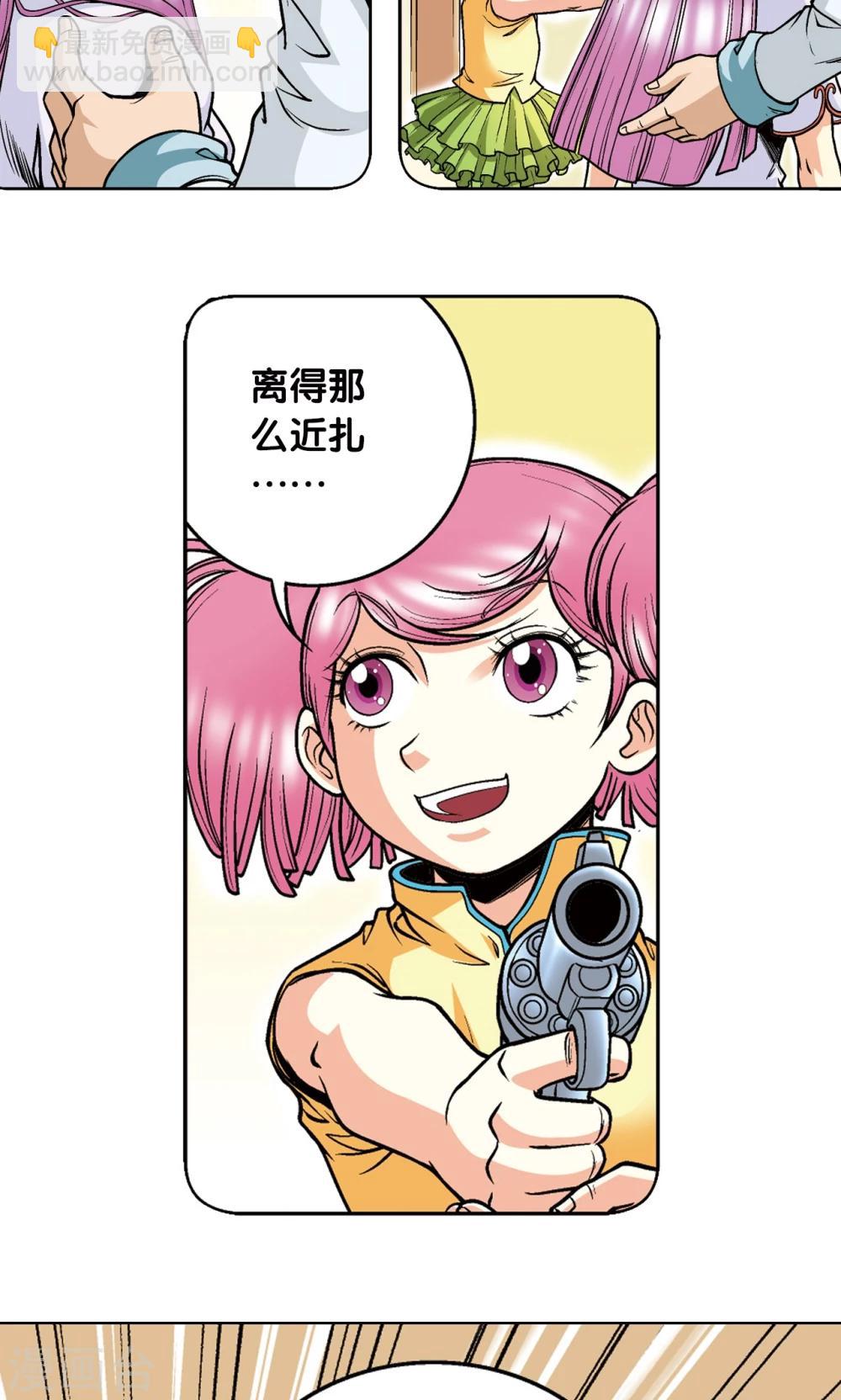 第31话 PK赛终局(1/2)-第34话