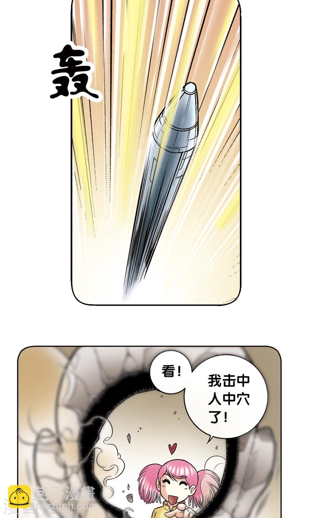 第31话 PK赛终局(1/2)-第34话