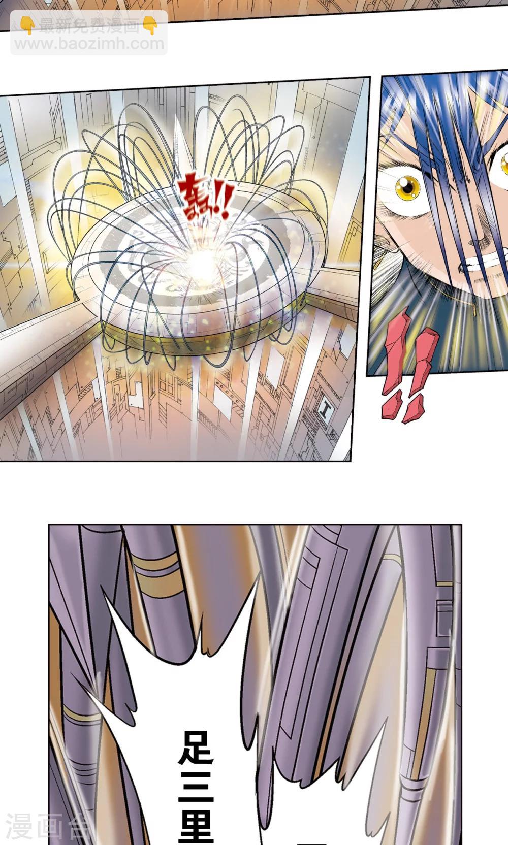第31话 PK赛终局(1/2)-第34话