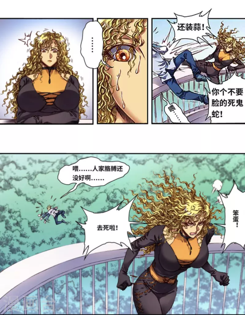 第258话2 节点-第342话