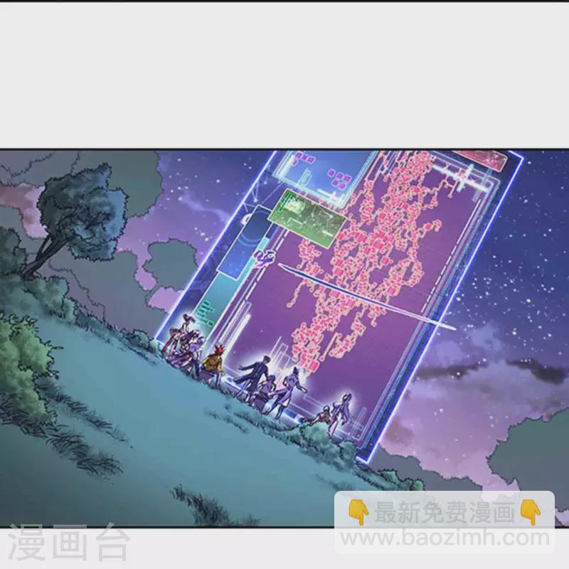 第258话2 节点-第342话