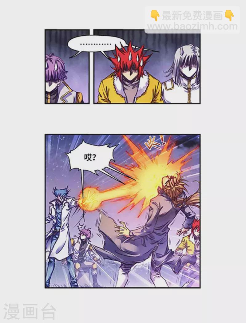 第258话2 节点-第342话